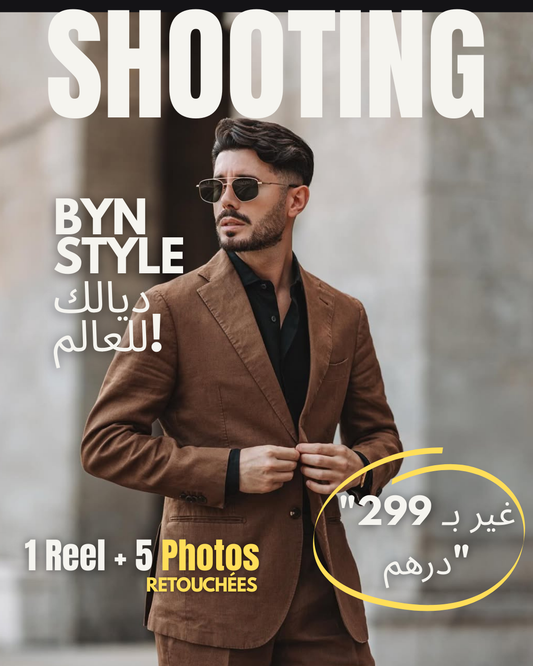 BYN Style ديالك للعالم!